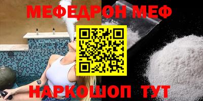 гидропоника Севастополь