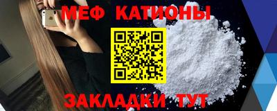 гидропоника Севастополь