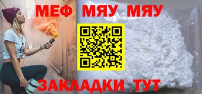 гидропоника Севастополь