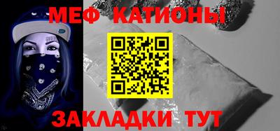 кокаин колумбия Северобайкальск