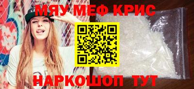 гидропоника Севастополь