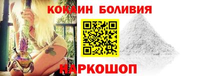мдма Славянск-на-Кубани
