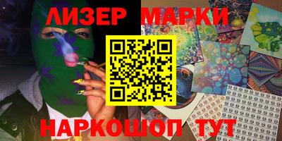 гидропоника Севастополь