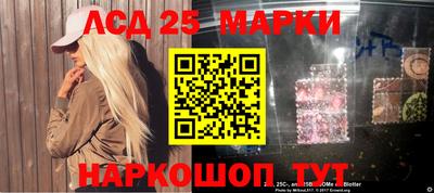 мяу мяу кристалл Свободный