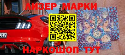 кокаин колумбия Северобайкальск