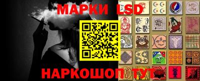 кокаин колумбия Северобайкальск