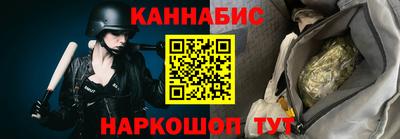 гидропоника Севастополь