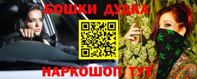 скорость Славгород