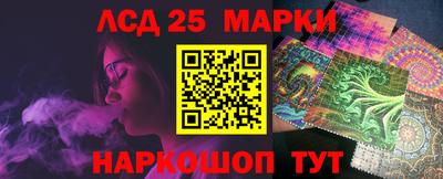 кокаин колумбия Северобайкальск