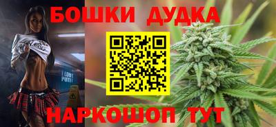 кокаин колумбия Северобайкальск