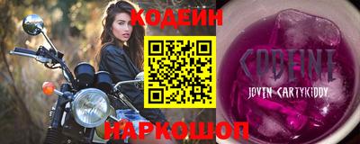 гидропоника Севастополь