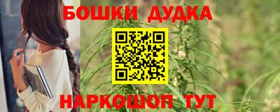 мяу мяу кристалл Свободный