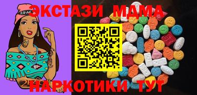 кокаин колумбия Северобайкальск