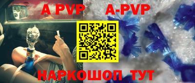 кокаин колумбия Северобайкальск