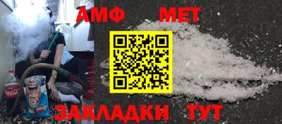 гидропоника Севастополь