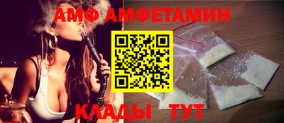кокаин колумбия Северобайкальск