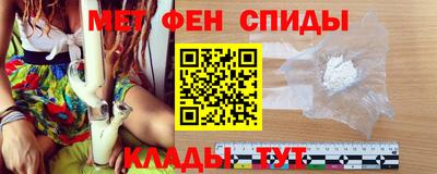 кокаин колумбия Северобайкальск