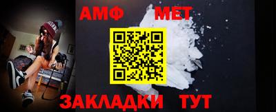 гидропоника Севастополь