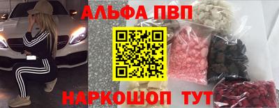 гидропоника Севастополь