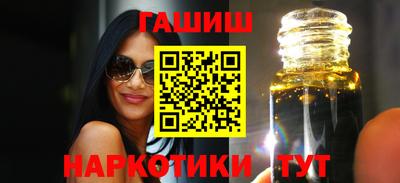 кокаин колумбия Северобайкальск