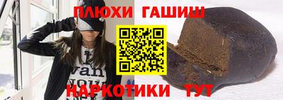 мяу мяу кристалл Свободный