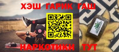 кокаин колумбия Северобайкальск