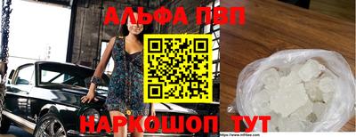 гидропоника Севастополь