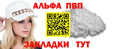 кокаин колумбия Северобайкальск
