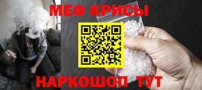 гидропоника Севастополь