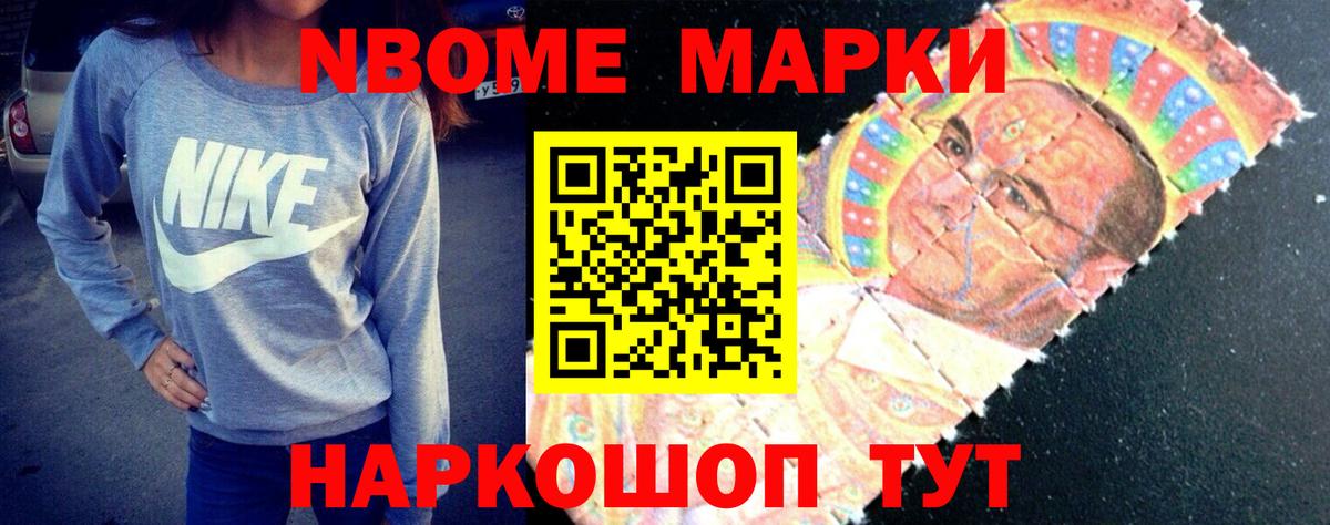 LSD-25 экстази кислота Рязань