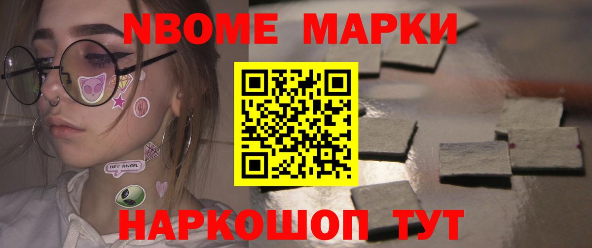 Лсд 25 экстази кислота  ЛСД экстази кислота  Рязань    маркетплейс  Вход с VPN 